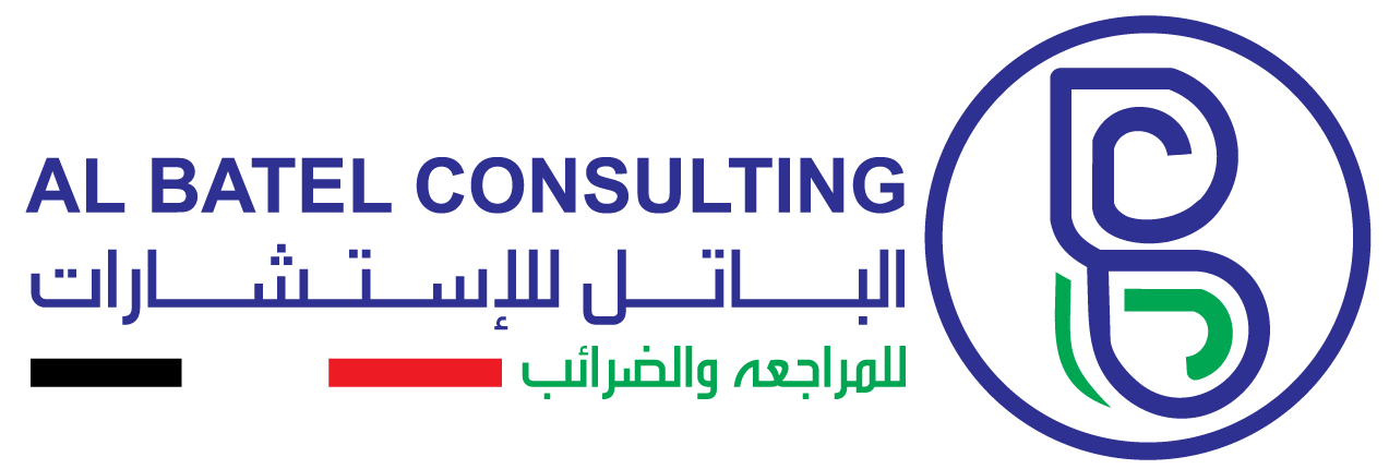 شعار عميل من عملاء نوافذ للخدمات في قطر 55